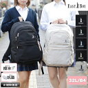 イーストボーイ リュック リュックサック レディース 女子 大容量 32L 32リットル プランタン 女子高生 高校生 中学 EASTBOY デイパック バック...