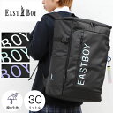 イーストボーイ スクール バッグ a4 リュック 30l 通学 女子 中学生 高校生 女子高生 大容量 レディース EASTBOY EBA88 はっ水 撥水 ブランド リュックサック PC 軽量 キッズ ジュニア 人気 かわいい 学校 おしゃれ(4)
