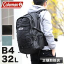 【2025年4月入荷】 コールマン リュック メンズ Coleman リュックサック バックパック デイパック レディース 32L 大容量 WALKER TRE...