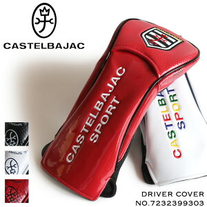 カステルバジャック バッグ ゴルフ ヘッドカバー ドライバー ドライバーカバー CASTELBAJAC SPORT カステルバジャックスポーツ 7232399303 DRカバー ヘッドカバー クラブカバー ゴルフ用品 合皮 レディース 男女兼用 オシャレ カジュアル 人気 鞄 カバン かばん バッグ