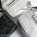 楽天BAG SHOP ARRカステルバジャック ショルダーバッグ バッグ ゴルフ レディース ブランド CASTELBAJAC SPORT カステルバジャックスポーツ 7242381220 斜め掛けバッグ 横型 旅行 ビジネス ポリエステル カジュアル オシャレ 可愛い 人気 鞄 カバン かばん バッグ