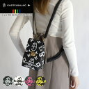 カステルバジャック バッグ ゴルフ リュック ブランド レディース CASTELBAJAC Claire クレア 068731 ミニリュック リュックサック ミニバッグ 小さめ 合皮 女性 オシャレ カジュアル きれい目 人気 鞄 カバン かばん バッグ(4)