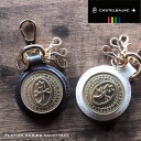 カステルバジャック キーホルダー メンズ CASTELBAJAC Pluton プルトン 077624 キーフック 牛革 カウレザー 本革 レザー キーリング 鍵 車 バイク 革小物 小物 男性 夫 旦那 贈り物 ギフト ブランド おしゃれ 送料無料