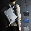 ランバン バッグ トートバッグ メンズ 大きめ ファスナー付き A4 B4 ランバンオンブルー LANVIN en Bleu かっこいい 大人 普段使い 旅行 トラベル SHORT ショート 541301 メンズ レディース ユニセックス トートバック 撥水 ナイロン 通勤 通学 20代 30代 40代 50代 60代