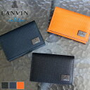 ランバン カードケース メンズ 本革 ブランド ランバンオンブルー LANVIN en Bleu ハイデ 581603 名刺入れ パスケース 定期入れ 牛革 革 レザー カジュアル オシャレ 人気 財布 さいふ サイフ 革小物 ウォレット