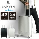 ランバンオンブルー スーツケース LANVIN en Bleu アルミフレーム Sサイズ 42L 2〜4泊 Virage ヴィラージュ ハード 595314 キャリーケ..