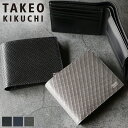 タケオキクチ 財布 二つ折り メンズ ブランド 本革 二つ折り財布 TAKEO KIKUCHI バース 706624 ハーフウォレット 札入れ 折財布 牛革 革 レザー 　オシャレ カジュアル 人気 さいふ サイフ ウォレット 革小物