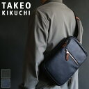 タケオキクチ ショルダーバッグ（メンズ） タケオキクチ バッグ ボディバッグ メンズ ブランド TAKEO KIKUCHI ソバージュ 717911 ワンショルダーバッグ 斜め掛けバッグ 普段使い ビジネス 通勤 旅行 トラベル レジャー 牛革 本革 イタリアンレザー 革 軽量 ブランド カジュアル オシャレ 人気