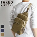 タケオキクチ バッグ ボディバッグ メンズ ブランド TAKEO KIKUCHI トゥルー 739911 ワンショルダーバッグ 斜め掛けバッグ 斜めがけ B5 ...