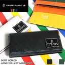 カステルバジャック 財布 長財布 メンズ ブランド 本革 CASTELBAJAC Sort ソート 札入れ 折財布 ロングウォレット 034615 レディース 男女兼用 牛革 革 レザー カジュアル オシャレ 人気 さいふ サイフ 革小物 ウォレット(4)