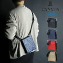 ランバンオンブルー ショルダーバッグ メンズ ブランド LANVIN en Bleu 小さめ レザー 革 撥水 Tilt ティルト 524101 レディース ユニセックス 斜めがけ かっこいい 大人 斜め掛けバッグ ミニショルダーバッグ 普段使い 旅行 トラベル 通勤 牛革 ショルダーポーチ