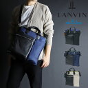 ランバン バッグ ショルダーバッグ メンズ ブランド ランバンオンブルー LANVIN en Bleu 2WAY ヘルメットバッグ 斜めがけ かっこいい 斜め掛けバッグ 大人 旅行 トラベル SAINT2 サント2 545102 レディース ナイロン レザー 革 通勤 通学 20代 30代 40代 50代 60代