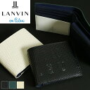 o z ܂ Y uh {v ܂z oIu[ LANVIN en Bleu fBW 546603 D n[tEHbg ܍z v v U[@JWA IV lC  TCt v EHbg