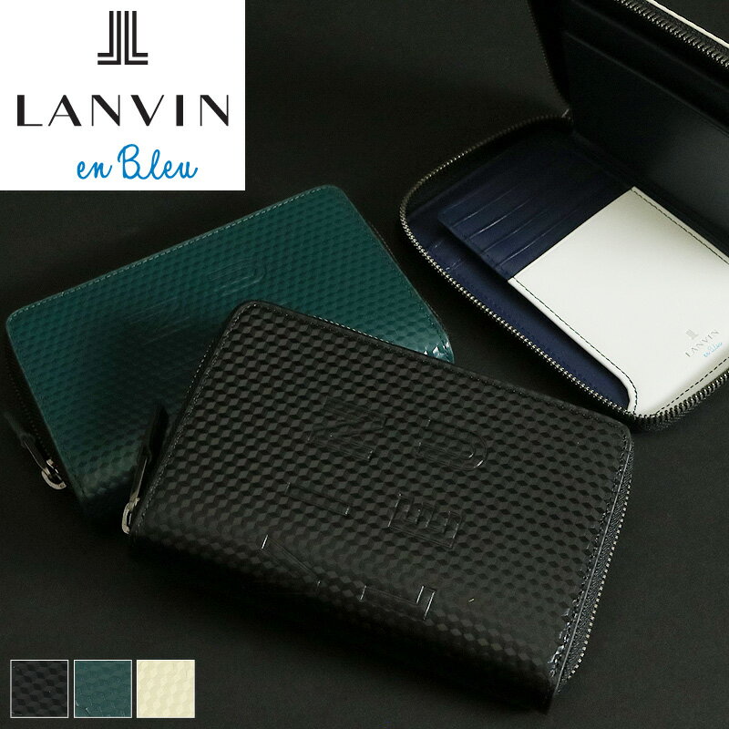 ランバン 財布 二つ折り メンズ ブランド 本革 二つ折り財布 ランバンオンブルー LANVIN en Bleu ディジョン 546604 札入れ ミドルウォレット セミ長財布 折財布 牛革 革 レザー　カジュアル オシャレ 人気 さいふ サイフ 革小物 ウォレット