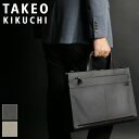 タケオキクチ タケオキクチ ビジネスバッグ メンズ B4 A4 TAKEO KIKUCHI スラッド 703521 ブリーフケース ショルダーバッグ 斜め掛けバッグ 2WAY ビジネス 通勤 出張 PC収納 リクルート フレッシャーズ 自立 30代 40代 ブランド ビジカジ 合皮 一部牛革　 カジュアル オシャレ 人気