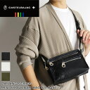 Manhattan Portage マンハッタンポーテージ Casual Messenger Bag S カジュアルメッセンジャーバッグS　“LINTON Fabric” MP1605-JR-LT