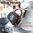 ミラミラン メンズ バッグ レディース 2WAY カートバッグ ファスナー付き mila milan ミラ・ミラン MIMI ミミ ミニバッグ ミニトート ショルダーバッグ 小さめ コンパクト ゴルフ 帆布 撥水 ファスナー ユニセックス 男女兼用 ブランド カジュアル オシャレ 人気 鞄 259111