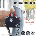 ミラミラン メンズ バッグ レディース 2WAY ミニトートバッグ ファスナー mila milan ミラ・ミラン MIMI ミミ ミニトート トートバッグ ショルダーバッグ 小さめ ミニバッグ ゴルフ 撥水 ファスナー ユニセックス 男女兼用 ブランド カジュアル オシャレ 鞄 259115