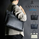 ランバン トートバッグ メンズ 大きめ ファスナー付き ブランド B4 A4 ランバンオンブルー バッグ LANVIN en Bleu トートバック Rate レイト 511701 レディース かっこいい ブランド 大人 旅行 トラベル ナイロン レザー 革 本革 通勤 通学 20代 30代 40代 50代 60代