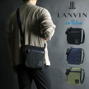 ランバン バッグ ショルダーバッグ メンズ ブランド 小さめ LANVIN en Bleu ランバンオンブルー 斜めがけバッグ 軽量 A5 LILLE リール ...
