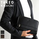 タケオキクチ クラッチバッグ メンズ タケオ 結婚式 ブランド 本革 TAKEO KIKUCHI ボルトン 702232 セカンドバッグ メンズバッグA5 普段使い ビジネス 冠婚葬祭 牛革 本革 革 レザー メンズ ブランド カジュアル オシャレ 人気(4)