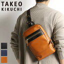 タケオキクチ バッグ ボディバッグ メンズ ブランド TAKEO KIKUCHI マンチェスター 705961 ワンショルダーバッグ 斜め掛けバッグ B5 A5...
