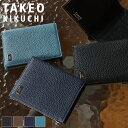 タケオキクチ 財布 二つ折り メンズ ブランド 本革 二つ折り財布 TAKEO KIKUCHI ビル 733606 札入れ ハーフウォレット ミニ財布 牛革 シュリンクレザー 革 レザー オシャレ カジュアル 普段使い ビジネス正規品 人気 さいふ サイフ ウォレット 革小物