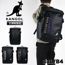 【2025年1月入荷】カンゴール リュック メンズ リュックサック KANGOL piece ピース レディース 250-1570 大容量 デイパック バックパ...