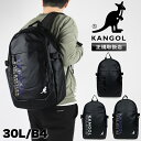 【2025年1月入荷】カンゴール リュック メンズ リュックサック KANGOL piece ピース レディース 250-1571 大容量 デイパック バックパ...