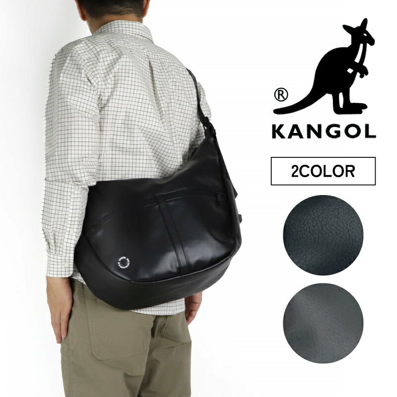 カンゴール KANGOL メンズ ショルダーバッグ 舟形ショルダー 250-4006 A4 斜めがけバッグ 斜めがけ 肩..