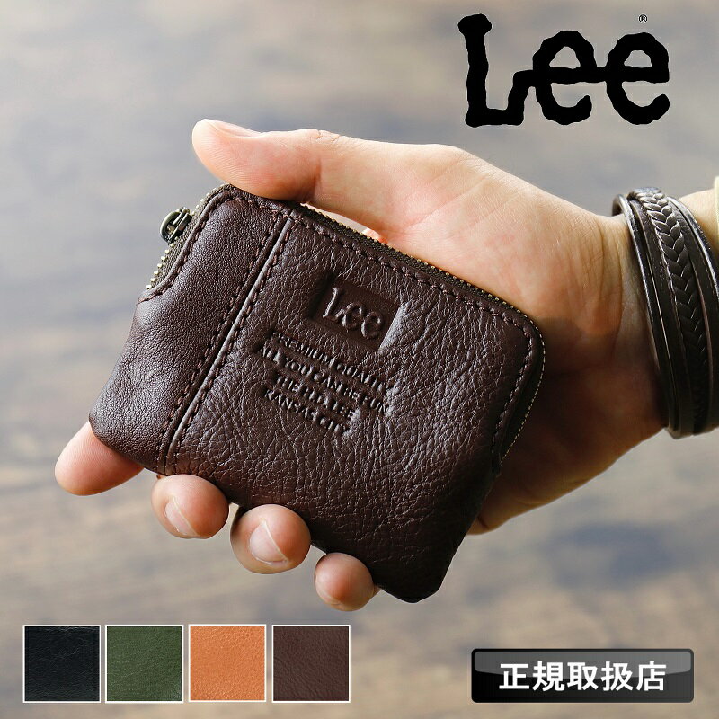 Lee 財布 小銭入れ メンズ リー コインケース 牛革 レザー 革小物 カード入れ ミニ財布 ブランド 軽量 ..