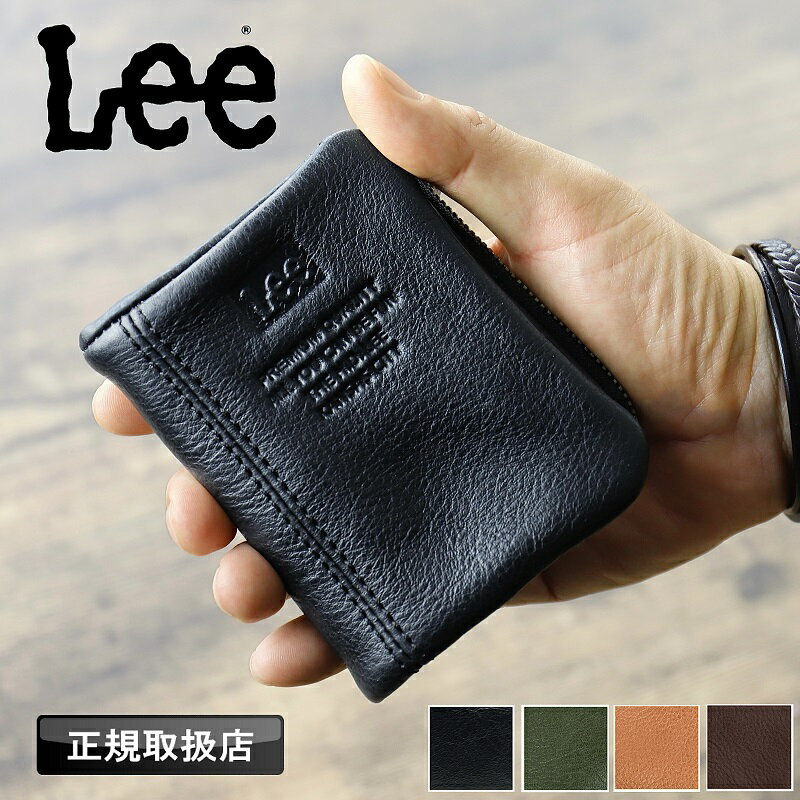 Lee 財布 二つ折り メンズ リー 小銭入れ 牛革 レザー 革小物 札入れ 二つ折り財布 ミドルウォレット ..