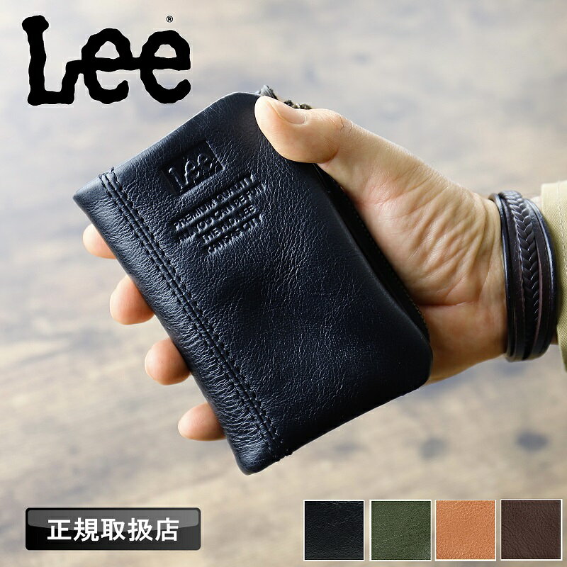 Lee 財布 二つ折り リー 小銭入れ メンズ 牛革 レザー 革小物 セミ長財布 二つ折り財布 ブランド 軽量 ..