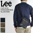 Lee ショルダーバッグ メンズ リー crash 320-4030 斜め掛け 肩掛け 縦型 ミニショルダーバッグ レディース 男女兼用 男性 女性 大人 小さめ コンパクト サブバッグ パラフィン 普段使い デイリー 旅行 軽量 ブランド カジュアル オシャレ かっこいい 人気 ブラック 黒(4)