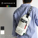 カステルバジャック バッグ ボディバッグ メンズ ブランド ゴルフ CASTELBAJAC DULTON ダルトン 026932 ワンショルダーバッグ 斜め掛けバッグ 斜めがけ A5 合皮 合成皮革 鞄 かばん ビジネス BAG 通勤 旅行 レディース 男女兼用 カジュアル オシャレ 人気