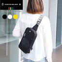 カステルバジャック メンズ バッグ ワンショルダーバッグ ブランド 057931 CASTELBAJAC Insight インサイト ショルダー バック ショル...