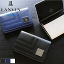 ランバン カードケース メンズ 本革 ブランド ランバンオンブルー LANVIN en Bleu フィズ 521621 名刺入れ パスケース 定期入れ 牛革 革 レザー オシャレ カジュアル 人気 財布 さいふ サイフ 革小物 ウォレット 正規品 正規販売店