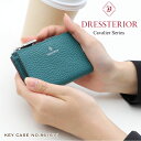 DRESSTERIOR キーケース レディース ブランド ドレステリア Cavalier キャバリア 4連 キー 鍵 ファスナー小銭入れ 小銭入れ コインケース...