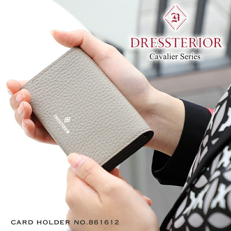 DRESSTERIOR ̾ ξ̼Ǽ ǥ ֥ ɥ쥹ƥꥢ Cavalier Хꥢ ɼǼ ɥ  ̾ɥ ޤ ˽   ץ  ߥ˥ޥ  쥶 ʪ Сåץ ե £ʪ ̵ 861612