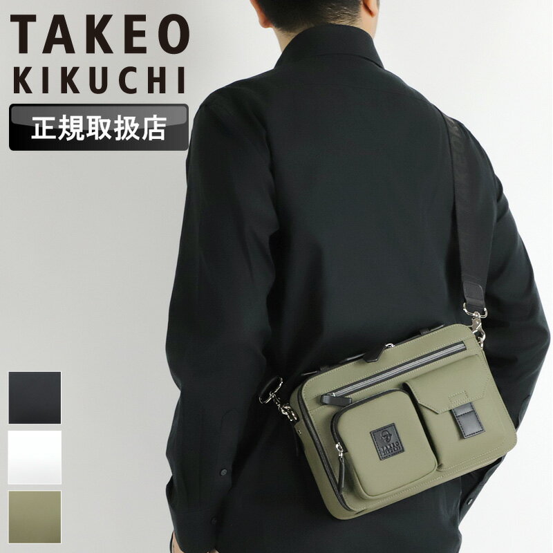 タケオキクチ バッグ ショルダーバッグ メンズ ブランド TAKEO KIKUCHI ベルクロ2 732123 ミニショルダーバッグ 斜め掛け ショルダーポーチ 小さめ セカンドバッグ 2WAY 普段使い ビジネス 旅行 ポリカーボネート 軽量 レディース カジュアル オシャレ 人気 正規品