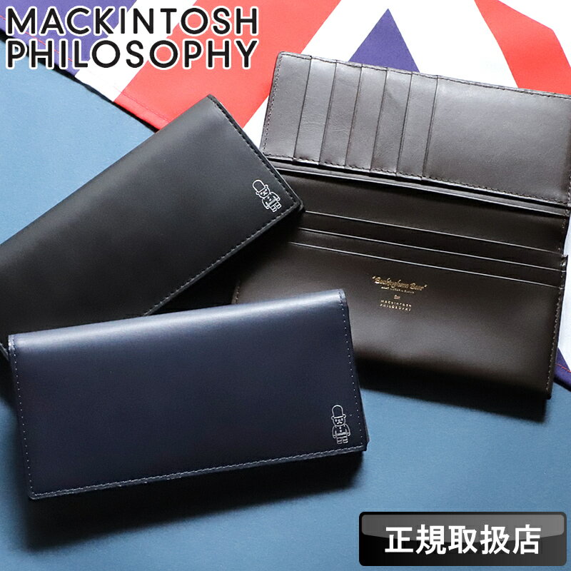 財布 長財布 メンズ 本革 ブランド マッキントッシュ フィロソフィー ベア 大容量 小銭入れ MACKINTOSH PHILOSOPHY Buckingham Bear バッキンガムベア 札入れ 本革 革 牛革 レザー 人気 正規品 クマ さいふ サイフ ウォレット 革小物 MAP-1150121 MAP1150121