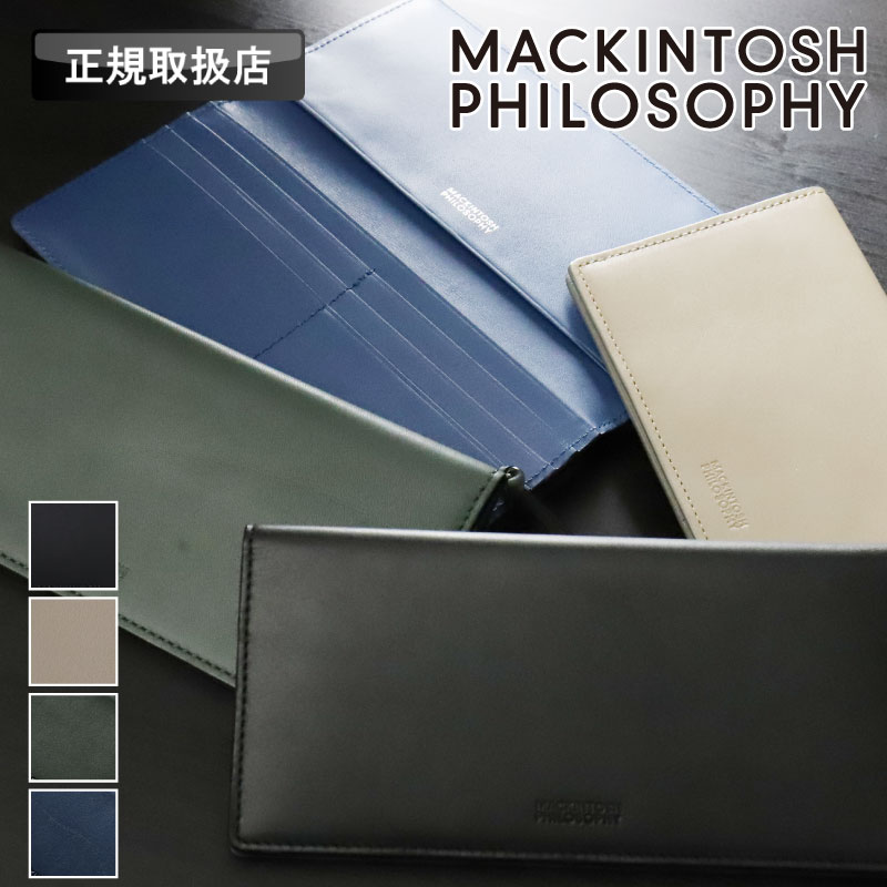 MACKINTOSH PHILOSOPHY (マッキントッシュ フィロソフィー) レイクスシリーズ 長財布 MAPW00411 ■ブランド 英国を代表する老舗ブランド、マッキントッシュ。 そのセカンドラインとして誕生した マッキントッシュ フィロソフィーは、 マッキントッシュのモノづくりの精神と クラシックで時代性のあるスタイルを受け継いだ トータルコレクションです。 ■シリーズ 「薄さ」を極限まで追求し、マチを省くことでスマートなフォルムを実現した「レイクス」シリーズ。 素材には上質な牛革を採用し、性別を問わず親しみやすいベーシックなカラーリングで仕上げられています。 見た目のスタイリッシュさだけでなく、日々の使い勝手を考慮した実用的な収納レイアウトも大きな魅力です。 ■仕様 札室×2/小銭室×1/カードポケット×6/ポケット×1 マチのないスリムなデザインの長財布です。 小銭入れが外側に独立して配置されているため、お財布を開かずにスムーズな出し入れが可能です。 カードポケットには、カードが6枚収納できます。 非常に薄くて軽量な設計となっており、ジャケットの内ポケットや小さなバッグに入れてもかさばらずスマートに持ち運べます。 無駄を省いたシンプルで上品なルックスは、ビジネスシーンからプライベートまで男女問わずお使いいただけます。 ブランド専用の化粧箱が付属しているため、大切な方へのギフトや贈り物としても最適です。 ■関連キーワード マッキントッシュ フィロソフィー 財布 長財布 メンズ MACKINTOSH PHILOSOPHY 小銭入れ 外側小銭入れ カード入れ 薄型 極薄 薄い スマート 普段使い タウン デイリー ビジネス 通勤 旅行 トラベル ロングウォレット 被せ長財布 かぶせ長財布 薄マチ マチなし スリム 軽量 本革 革 札入れ 長札 牛革 さいふ サイフ ウォレット 革小物 レザー ブランド レディース 男女兼用 ユニセックス 男性 女性 紳士 レイクス LAKES 正規品 正規販売店 カジュアル シンプル フォーマル オシャレ オフィス 人気 プレゼント ギフト 贈り物 お誕生日 バースデー バレンタインデー ホワイトデー クリスマス 天赦日 一粒万倍日 寅の日 吉日 就職祝い 新生活 自分用 父の日 母の日 敬老の日 ブラック 黒 クロ BLACK ブルー 青 BLUE グリーン 緑 GREEN ベージュ BEIGE 20代 30代 40代 50代 60代 MAPW-00411 MAPW00411MACKINTOSH PHILOSOPHY (マッキントッシュ フィロソフィー) レイクスシリーズ 長財布 MAPW00411 商品名 MACKINTOSH PHILOSOPHY(マッキントッシュ フィロソフィー)レイクスシリーズ　長財布 品番 MAPW00411 サイズ W:19cm×H:9cm×D:2cm 重さ 約100g 素材 牛革 生産国 中国 カラー クロ/ベージュ/ブルー/グリーン 関連キーワード マッキントッシュ フィロソフィー 財布 長財布 メンズ MACKINTOSH PHILOSOPHY 小銭入れ 外側小銭入れ カード入れ 薄型 極薄 薄い スマート 普段使い タウン デイリー ビジネス 通勤 旅行 トラベル ロングウォレット 被せ長財布 かぶせ長財布 薄マチ マチなし スリム 軽量 本革 革 札入れ 長札 牛革 さいふ サイフ ウォレット 革小物 レザー ブランド レディース 男女兼用 ユニセックス 男性 女性 紳士 レイクス LAKES 正規品 正規販売店 カジュアル シンプル フォーマル オシャレ オフィス 人気 プレゼント ギフト 贈り物 お誕生日 バースデー バレンタインデー ホワイトデー クリスマス 天赦日 一粒万倍日 寅の日 吉日 就職祝い 新生活 自分用 父の日 母の日 敬老の日 ブラック 黒 クロ BLACK ブルー 青 BLUE グリーン 緑 GREEN ベージュ BEIGE 20代 30代 40代 50代 60代 MAPW-00411 MAPW00411 ※注意点 この製品に使用しております素材は、現在の染色技術では水濡れ、摩擦による多少の色落ちは避けられません。 雨の日や汗をかいた時、淡色の服装をされる時などは、特にご注意ください。 濡れてしまった時は、変色・色移りの発生する恐れがありますので、速やかに柔らかい布で軽くたたくようにして拭き取り陰干ししてください。 また長時間の直射日光により、変色・退色・変形の発生する恐れがありますので、ご使用にならない時は、直接に日光のあたらない所に保存してください。 必ず組み合わせる持ち物をご確認の上、製品を使用してください。 乱暴なお取り扱いはおやめください。 ※本製品は、汗や水、摩擦等により色落ちする場合がありますので、ご注意下さい。 ※商品の画像は、できるだけ商品に近いカラーにて掲載をしております。 お客様のモニターの発色または設定により、実際の色味と異なる場合もあります。あらかじめご了承ください。 メーカーサイズ、もしくは実際に測った寸法となります。商品の素材等の個体差により、若干サイズのばらつきがあります。サイズはあくまでも目安としてお考えください。本製品は、より良い品質・機能性の向上を目的として、予告なく仕様変更となる場合がございます。 デザインなど一部が画像と異なる可能性がございますので、あらかじめご了承ください。