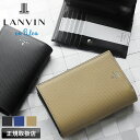 【2025年4月入荷】ランバン 財布 二つ折り メンズ ブランド 本革 二つ折り財布 ランバンオンブルー LANVIN en Bleu ワグラム2小物 504615 セミ長財布 札入れ ミドルウォレット 折財布 牛革 革 本革 レザー オシャレ カジュアル 人気 さいふ サイフ 革小物 正規品 正規販売店(4)