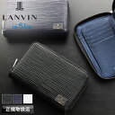 ランバン 財布 二つ折り メンズ ブランド 本革 二つ折り財布 ランバンオンブルー LANVIN en Bleu アドニス小物 520655 セミ長財布 札入れ ミドルウォレット 折財布 牛革 革 レザー オシャレ カジュアル 人気 さいふ サイフ 革小物 正規品 正規販売店