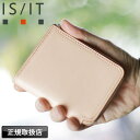 イズイット 財布 メンズ ブランド 小銭入れ IS/IT タンド小物 950613 コインケース カードケース L字ファスナー ミニ財布 コンパクトフラグメントケース 財布 軽量 牛革 本革 革 レザー ヌメ革 カジュアル オシャレ 人気 さいふ サイフ 革小物 ウォレット 正規店 正規販売店