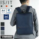 イズイット バッグ リュック メンズ ブランド IS/IT Leciel2 ルシェル2 962711 ビジネスリュック ビズリュック バックパック ビジネスバッ...