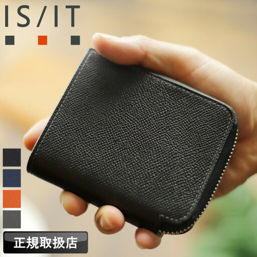 イズイット 財布 二つ折り メンズ ブランド 本革 二つ折り財布 IS/IT DUTCH小物 ダッチ小物 977602 札入れ ハーフウォレット L字ファスナー 折財布 コンパクト ミニ財布 牛革 革 レザー オシャレ カジュアル 正規品 正規販売店 人気 さいふ サイフ ウォレット 革小物 イズイット 財布 二つ折り メンズ ブランド 本革 二つ折り財布 IS/IT DUTCH小物 ダッチ小物 977602 札入れ ハーフウォレット L字ファスナー 折財布 コンパクト ミニ財布 牛革 革 レザー オシャレ カジュアル 正規品 正規販売店 人気 さいふ サイフ ウォレット 革小物
