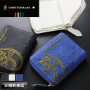 【2025年6月入荷】カステルバジャック 財布 メンズ 二つ折り CASTELBAJAC カヌレ 035623 二つ折り財布 ラウンドファスナー 札入れ 折財布 革小物 革 牛革 本革 レザー ミドルウォレット 中ベラ付き ウォレット レディース ブランド オシャレ 人気 革小物 正規品 正規販売店
