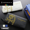 【2025年6月入荷】カステルバジャック 財布 長財布 メンズ CASTELBAJAC カヌレ 035625 ラウンドファスナー長財布 札入れ 束入れ 革小物 革 牛革 本革 レザー ロングウォレット 大容量 ウォレット レディース ブランド オシャレ 人気 革小物 正規品 正規販売店