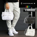 【2025年7月入荷】カステルバジャック バッグ CASTELBAJAC メンズ シテ Cite トートバッグ 089551 ショルダーバッグ 2WAY 斜め掛...